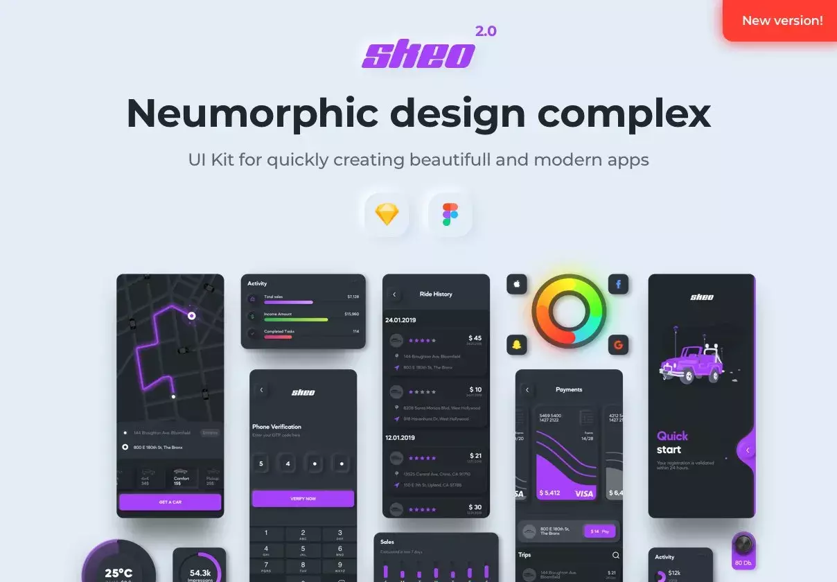 Neumorphic design complex