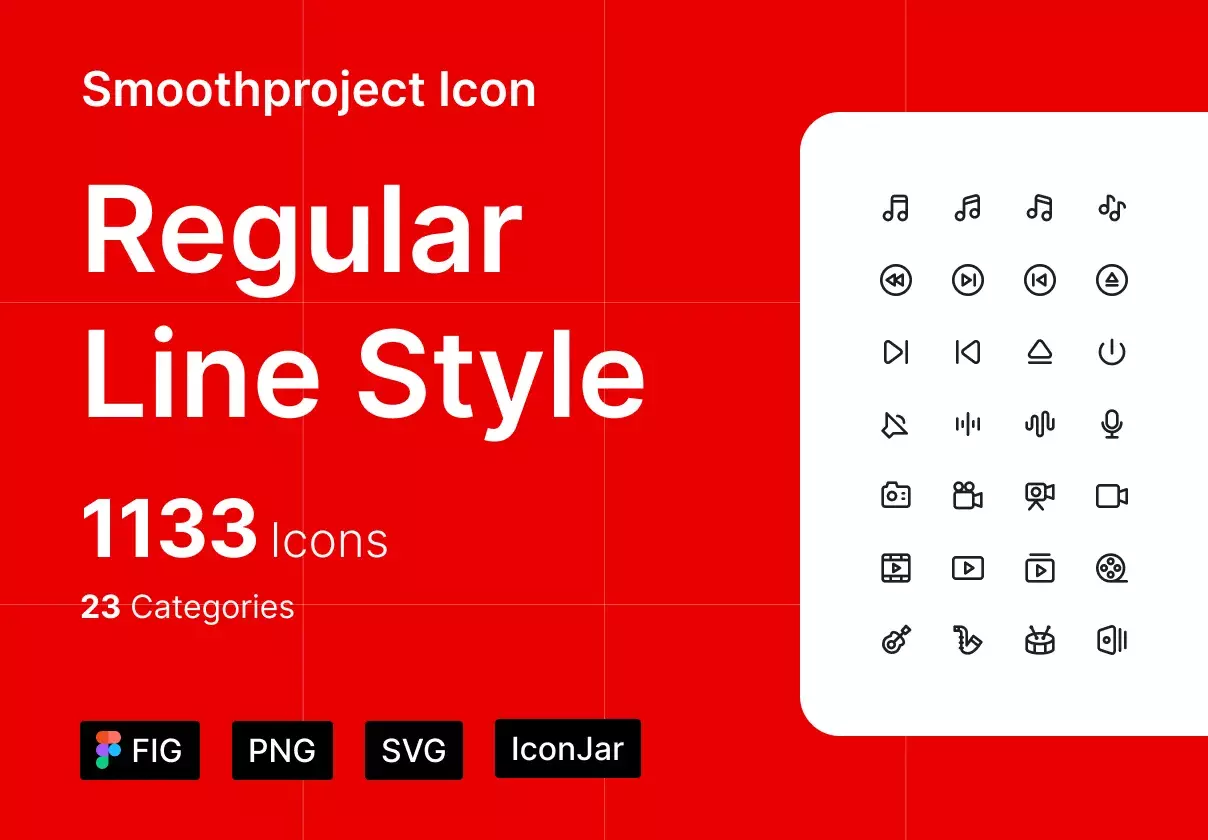 1133 Icons | 23 Categories | 1 Style