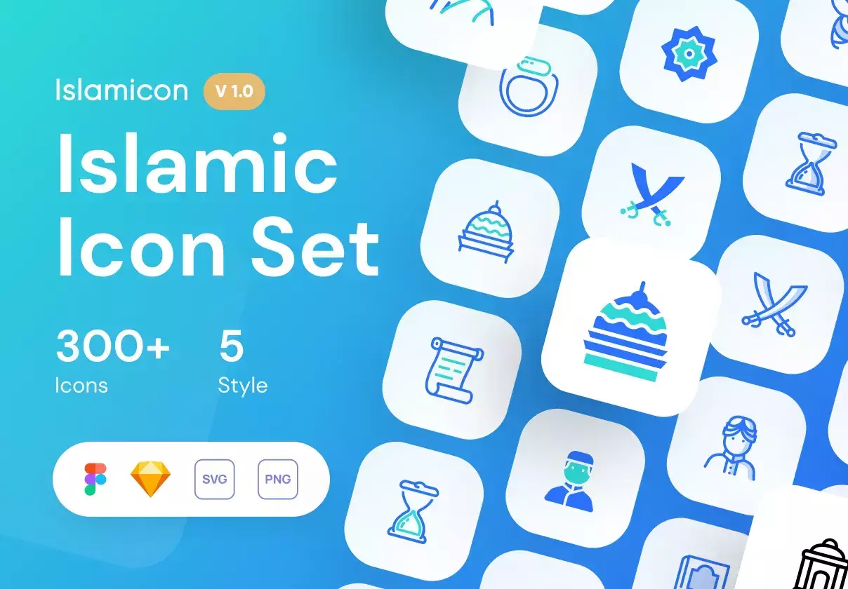 Islamicon - Islamic Icon Set