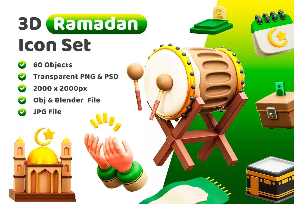 3d Ramadan Icon