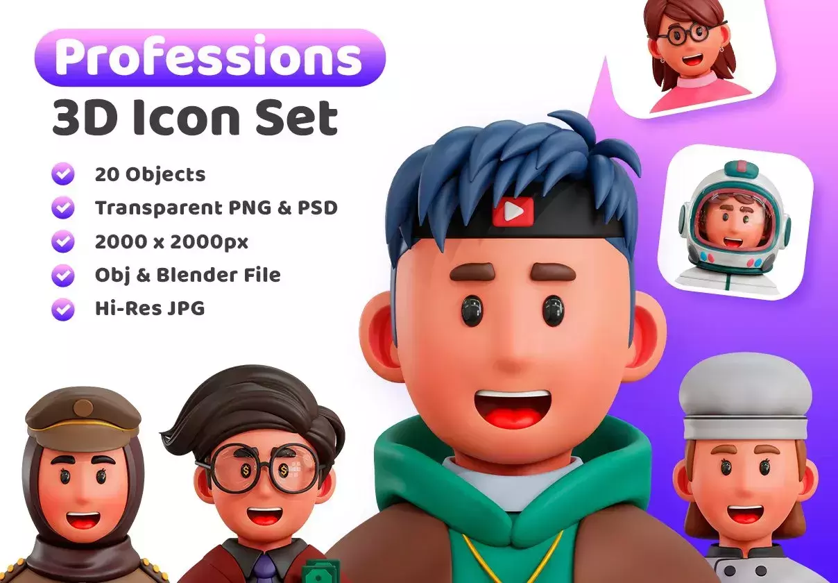 3d Professions Icon