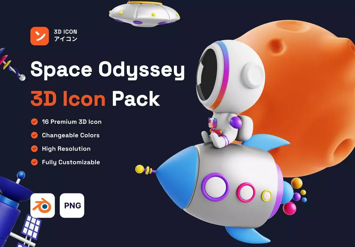 Space Odyssey 3D Icon Pack