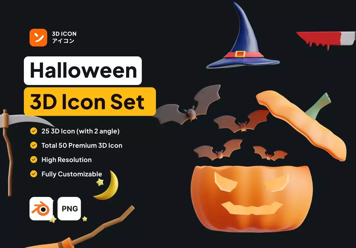 Halloween 3D Icon Set