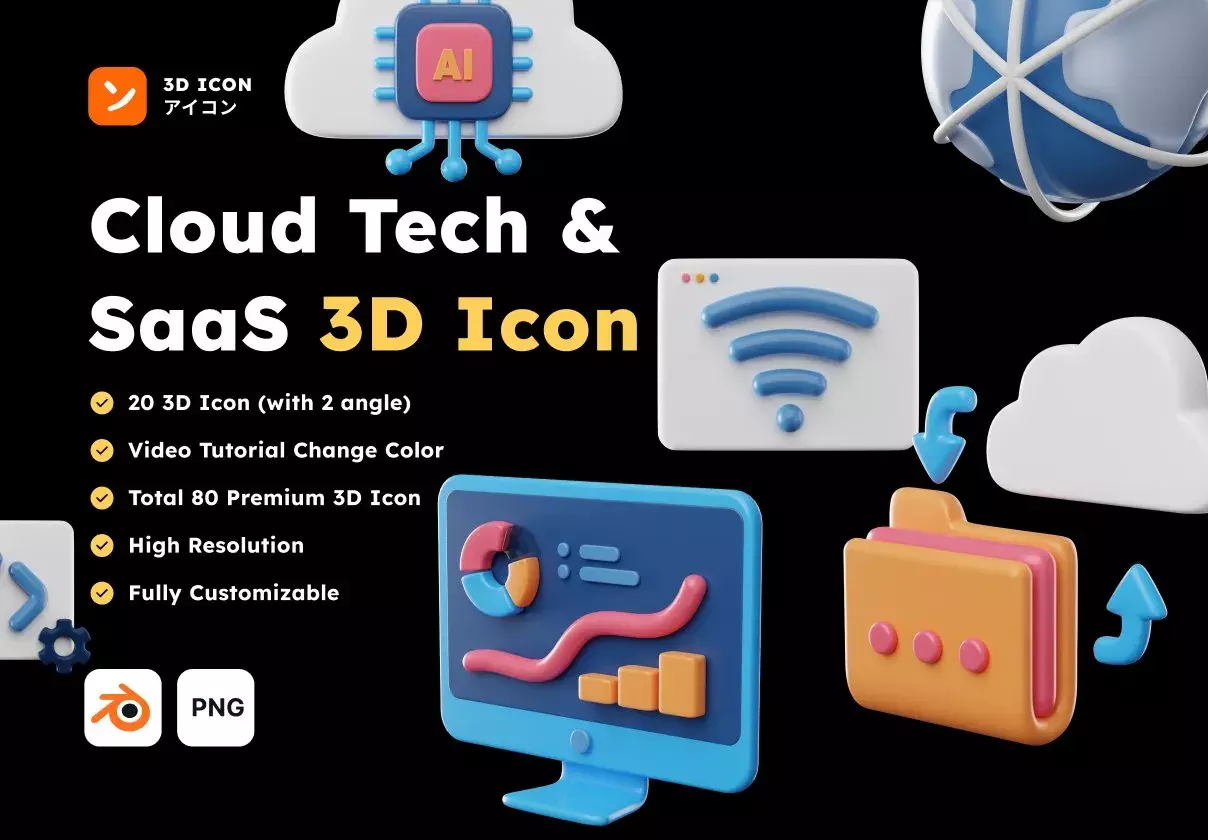 Cloud Tech & SaaS 3D Icon