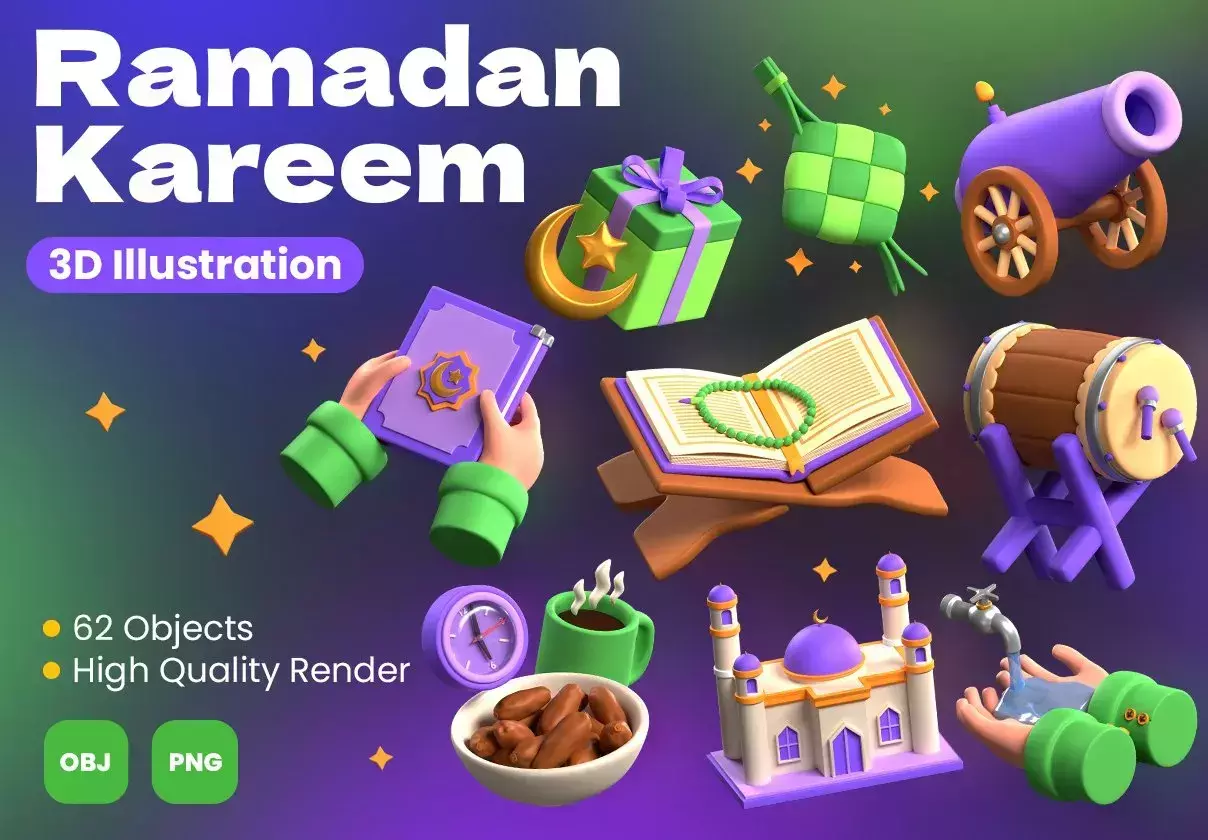 Ramadan Kareem 3D Illustrations