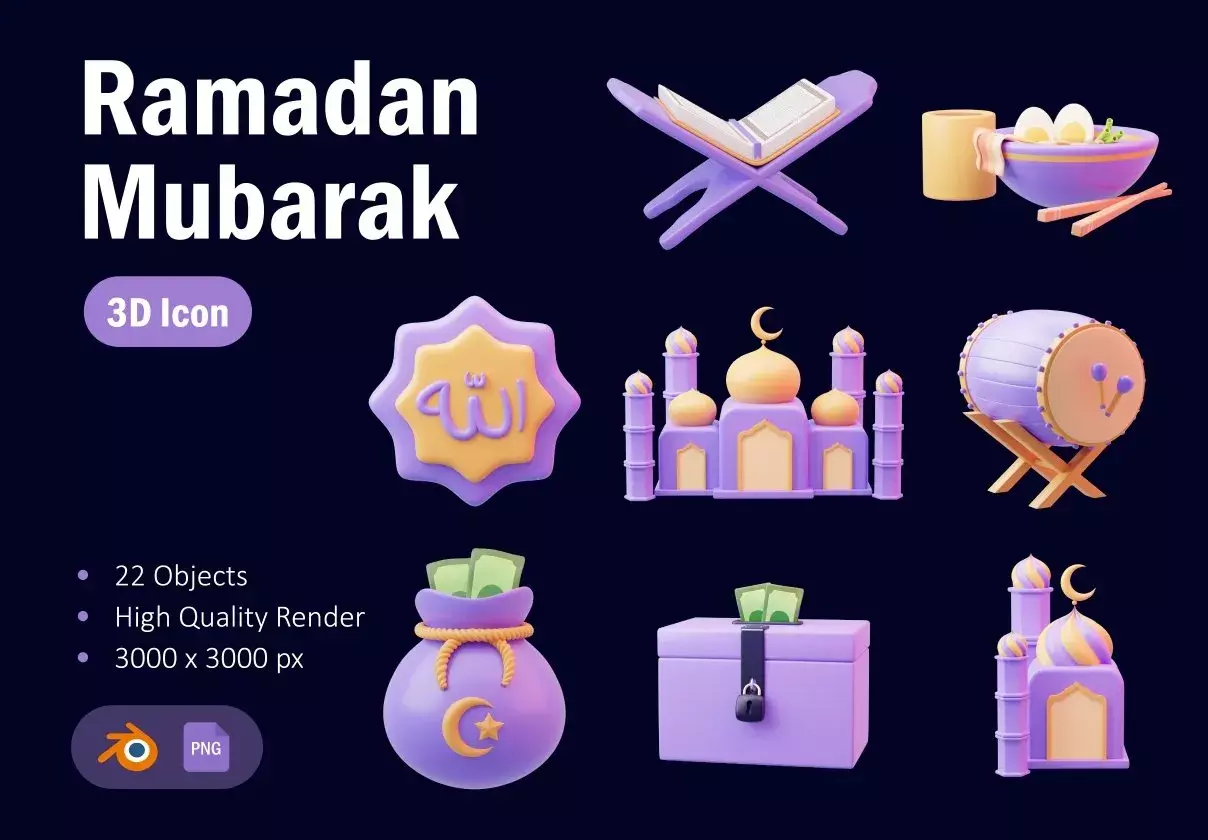 Ramadan Mubarak 3D Asset