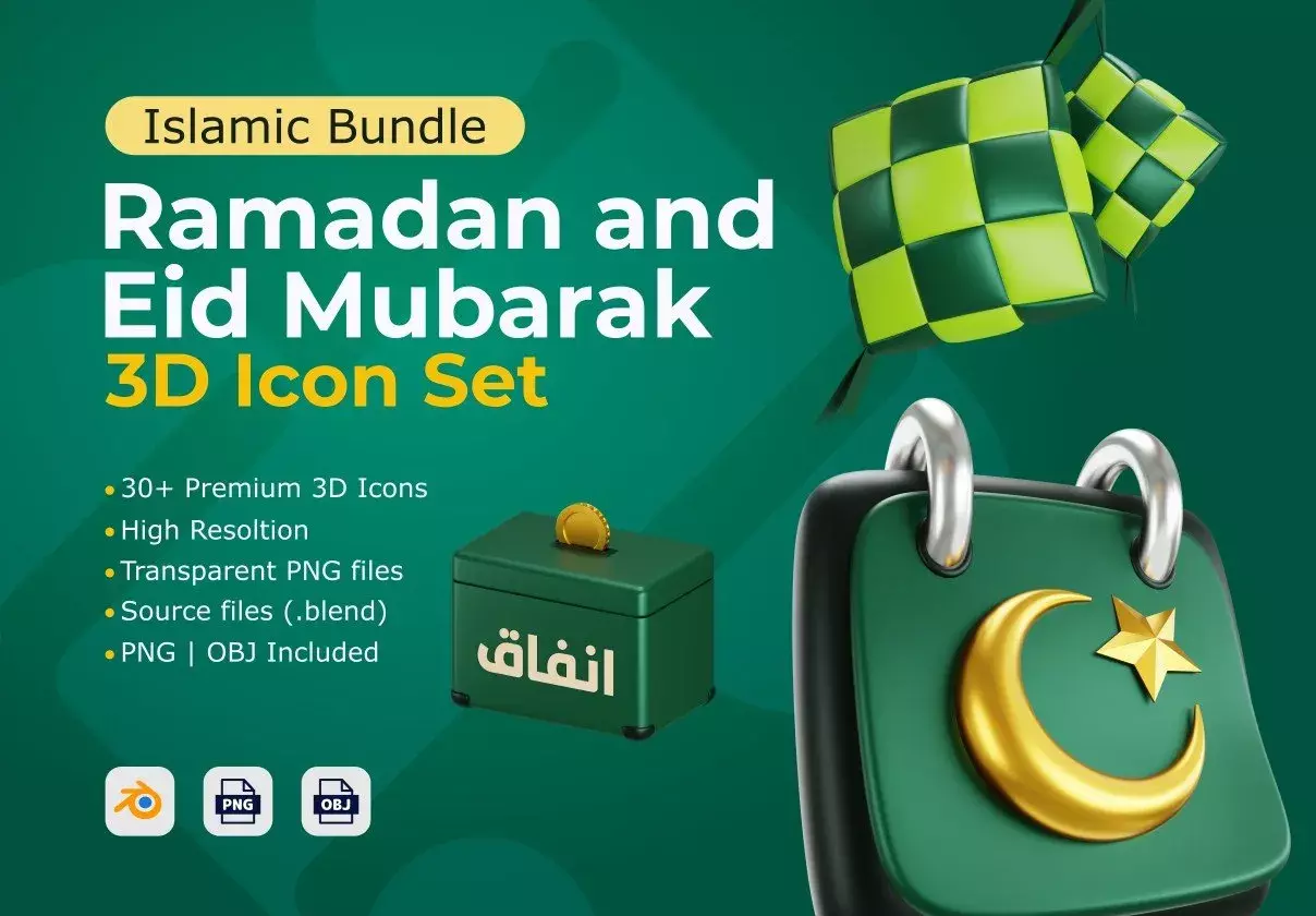 Ramadan and Eid Mubarak 3d Icon set