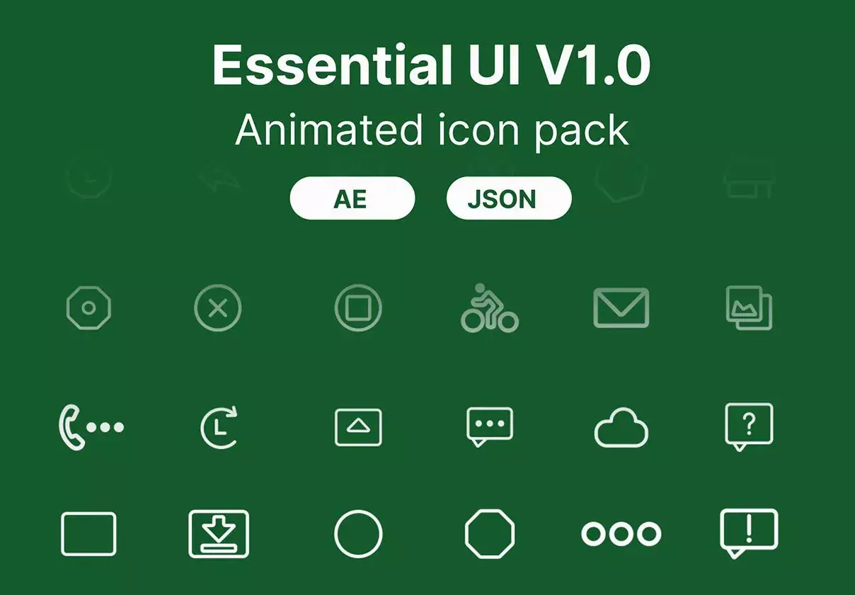 Essential UI V1.0