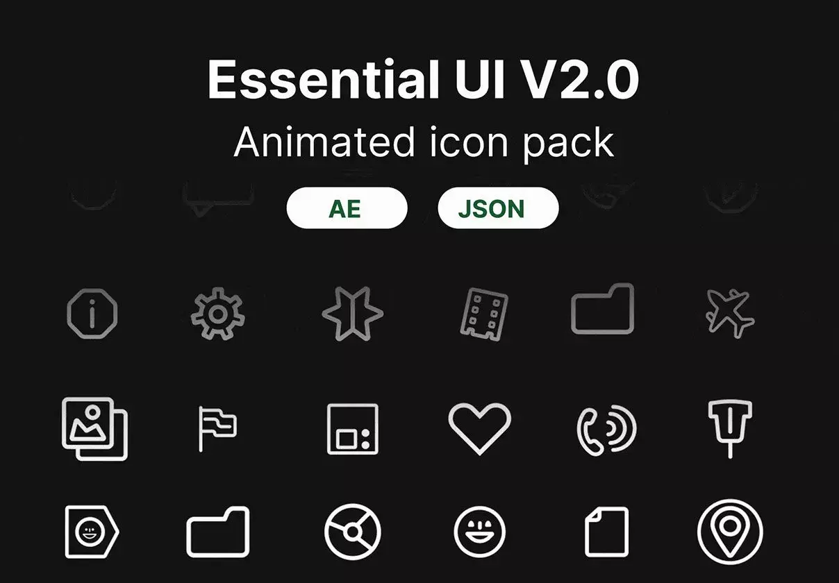 Essential UI V2.0