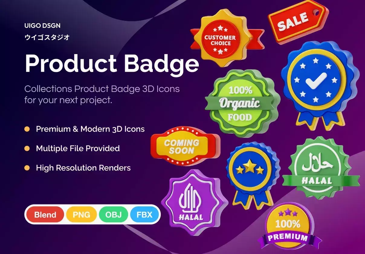 Product Features Badge 3D Icon