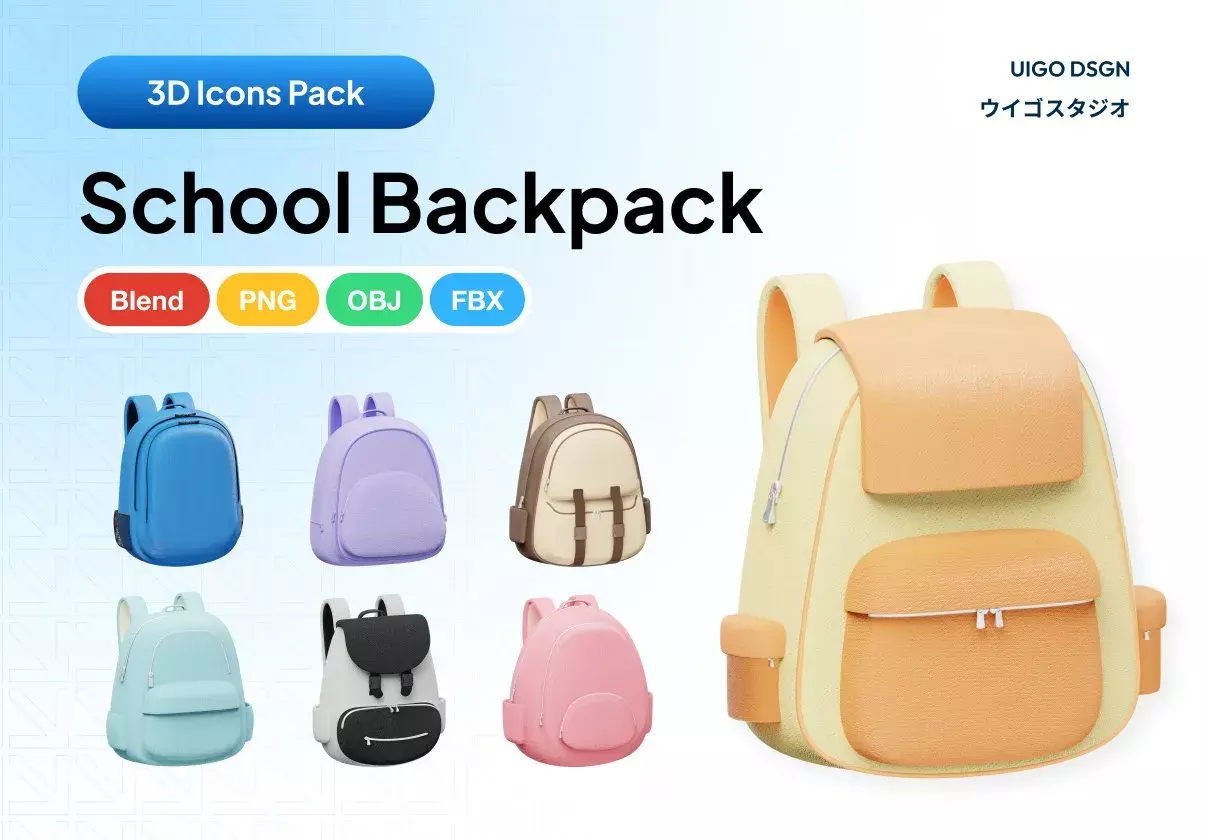 School Backpack 3D Icon