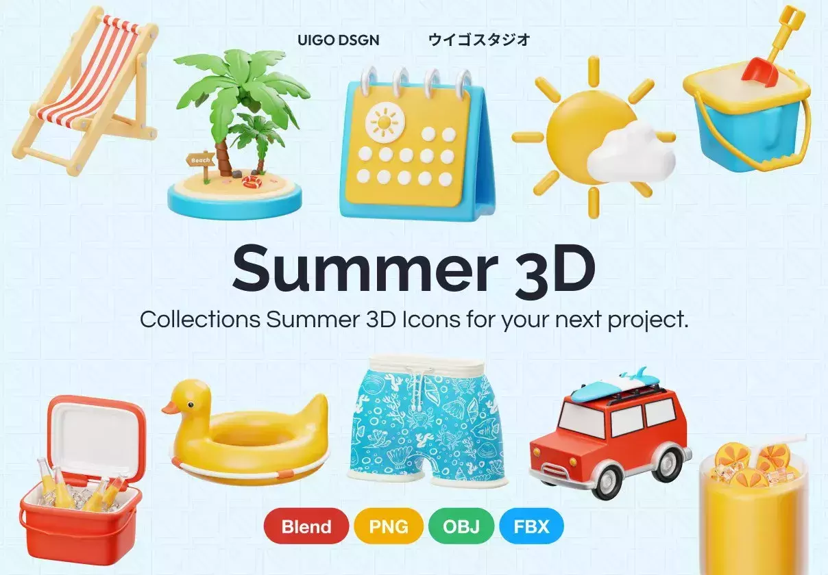 Summer 3D Icon