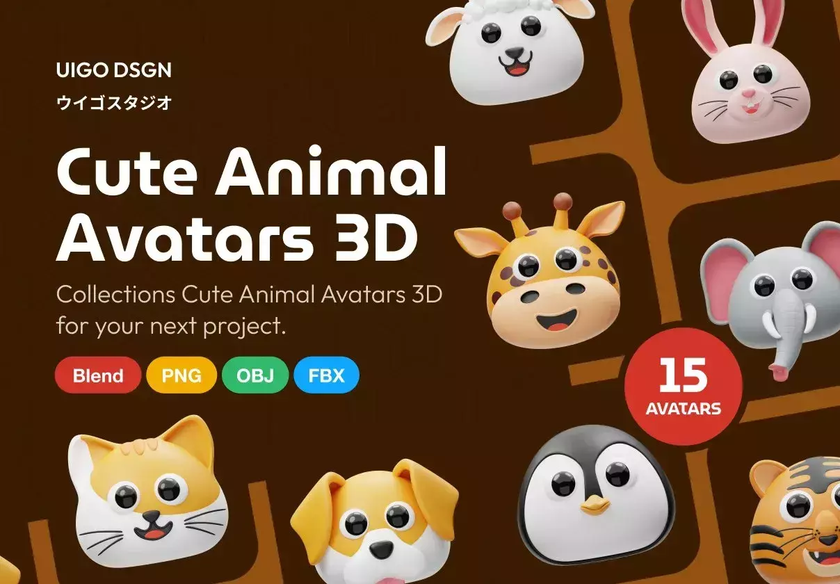 Cute Animal 3D Icon