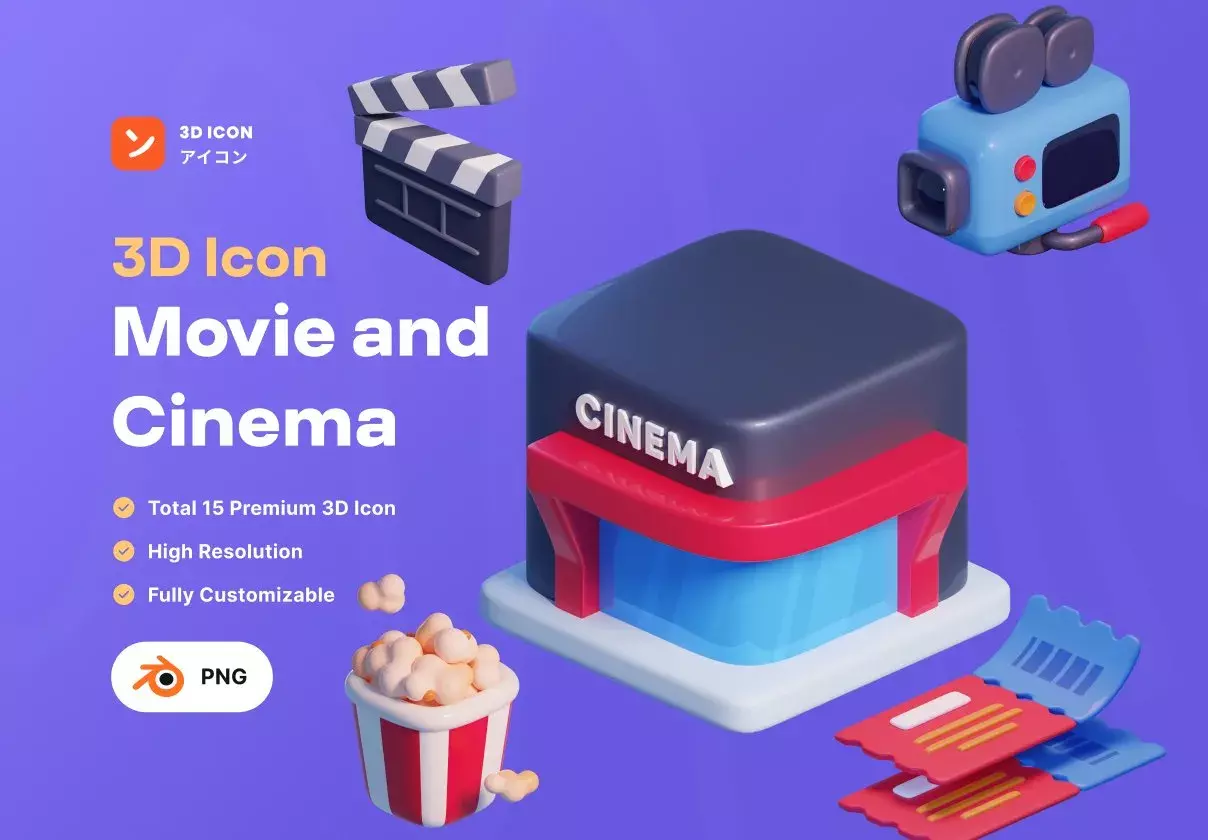 Movie & Cinema 3D icon Pack