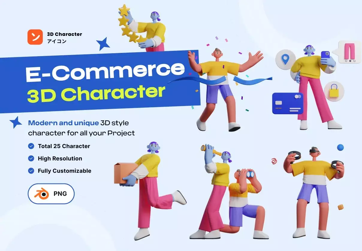 E-Commerce 3D Character